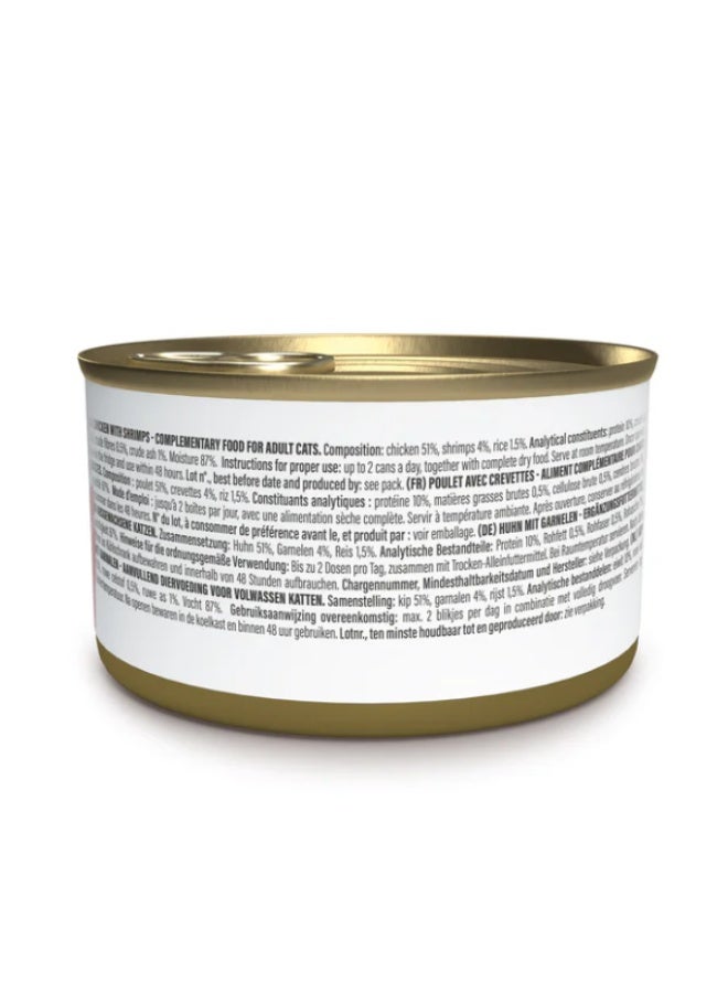 Schesir Original Complements – Chicken with Shrimps in Broth – Natural Fillet Wet Cat Food – 4 × 70 g - Image 2